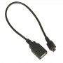CRS125-24G-1S-IN|Cloud Router Switches (CRS)|Azurtem